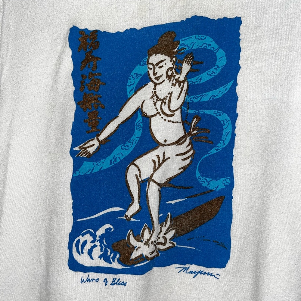 Western aloha surf tank with surfer on front size small